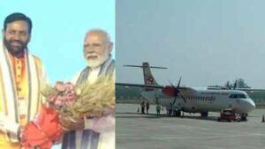 हिसार को मिली उड़ान की रफ्तार – हिसार एयरपोर्ट से शुरू हुई हवाई सेवाएं